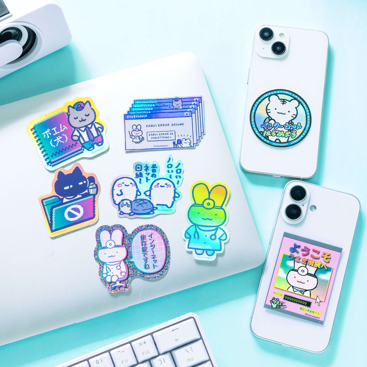 ホワイトタイガーとブラックタイガー たのしいインターネット スマホに貼れるサイズのホログラムステッカー（ゲーミングなうさぎ先生）