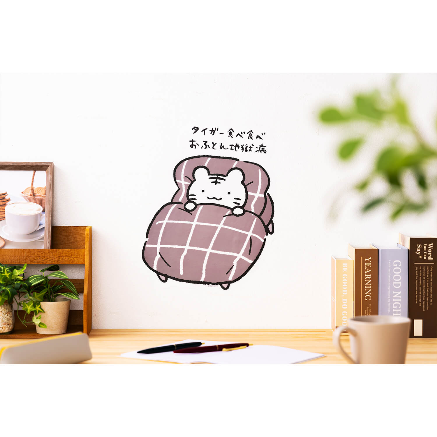 0427_24_1500x.jpg?v=1719820935 0427_24_1500x.jpg?v=1719820935