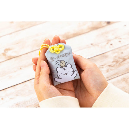 White Tiger and Black Tiger Amulet to ward off bad things (White Tiger and Black Tiger）