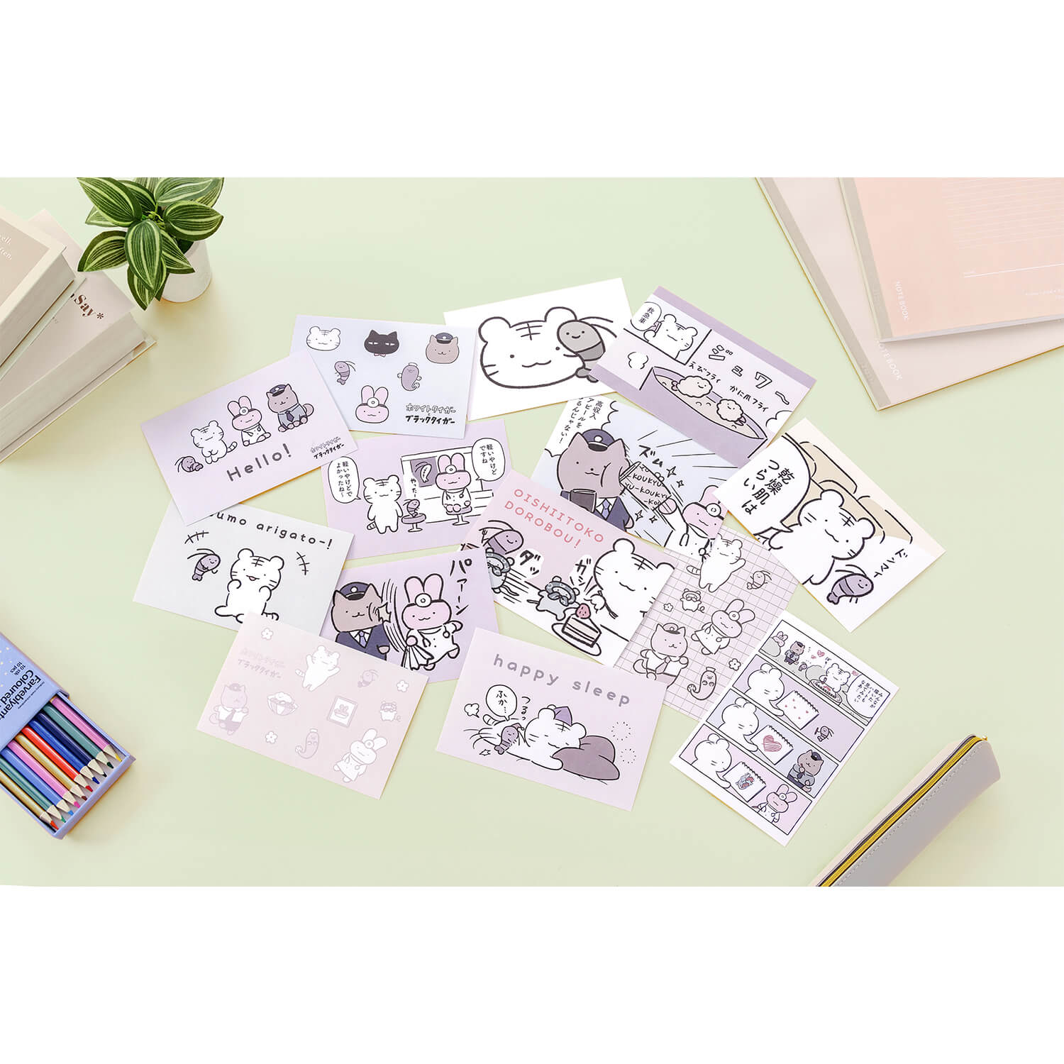 ホワイトタイガーとブラックタイガー ポストカード（高収入アピール