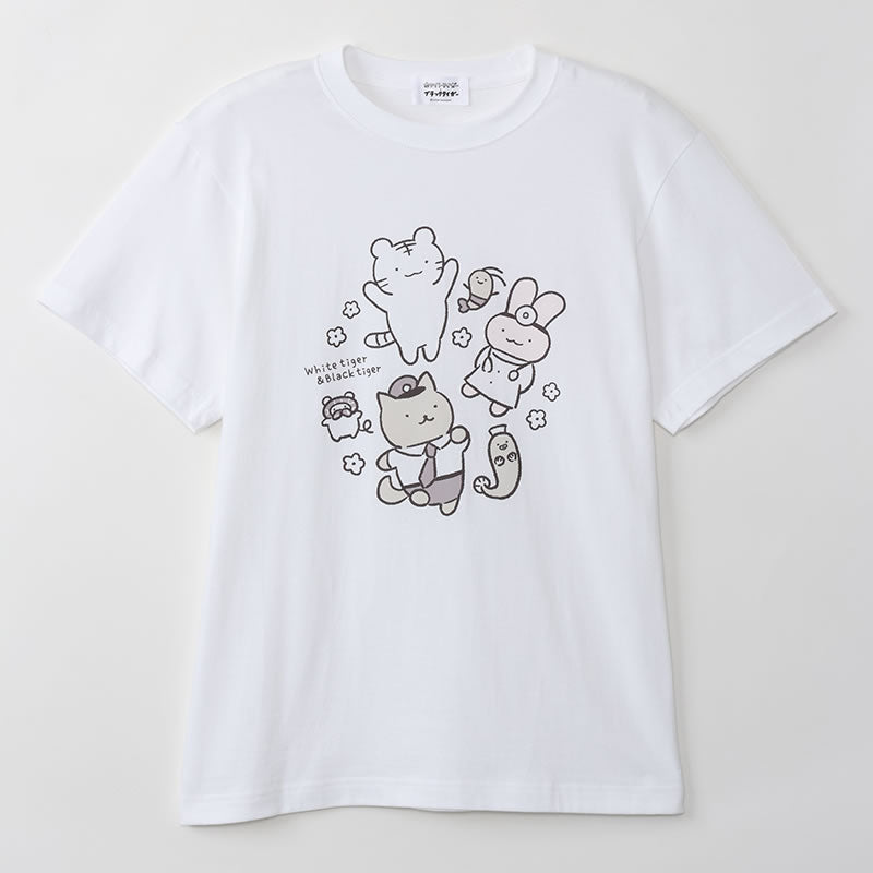 White Tiger and Black Tiger T-shirt all together white