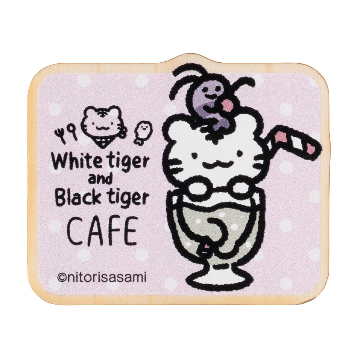 ホワイトタイガーとブラックタイガーカフェ トレーディングウッドマグネット（全10種）