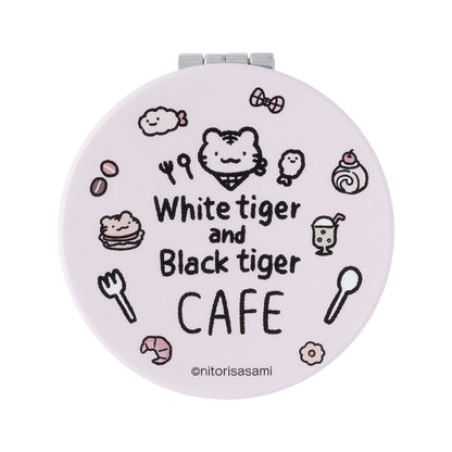 ホワイトタイガーとブラックタイガーカフェ ダブルミラー
