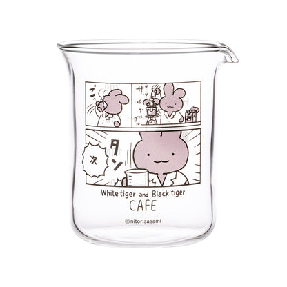 White Tiger and Black Tigercafe beaker glass