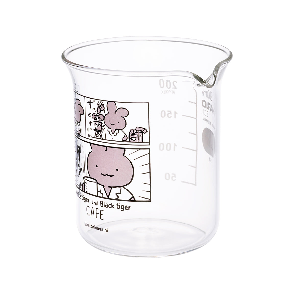 White Tiger and Black Tigercafe beaker glass