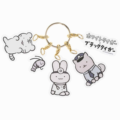 ホワイトタイガーとブラックタイガー 5連アクリルキーホルダー（集合）