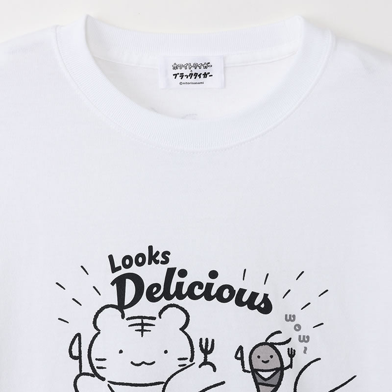 ホワイトタイガーとブラックタイガー Tシャツ Looks Delicious ホワイト