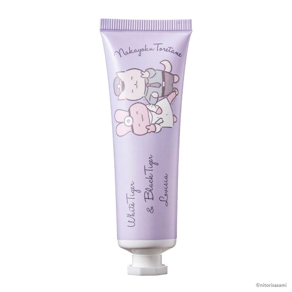 ホワイトタイガーとブラックタイガー Lovisia ハンドクリーム（02）