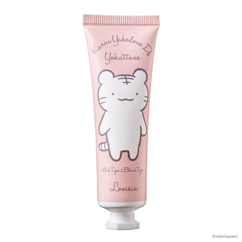 ホワイトタイガーとブラックタイガー Lovisia ハンドクリーム（05
