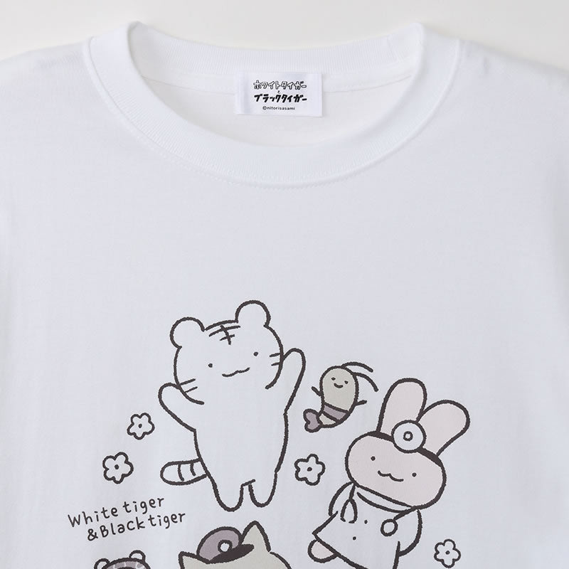 ホワイトタイガーとブラックタイガー Tシャツ 全員集合 ホワイト