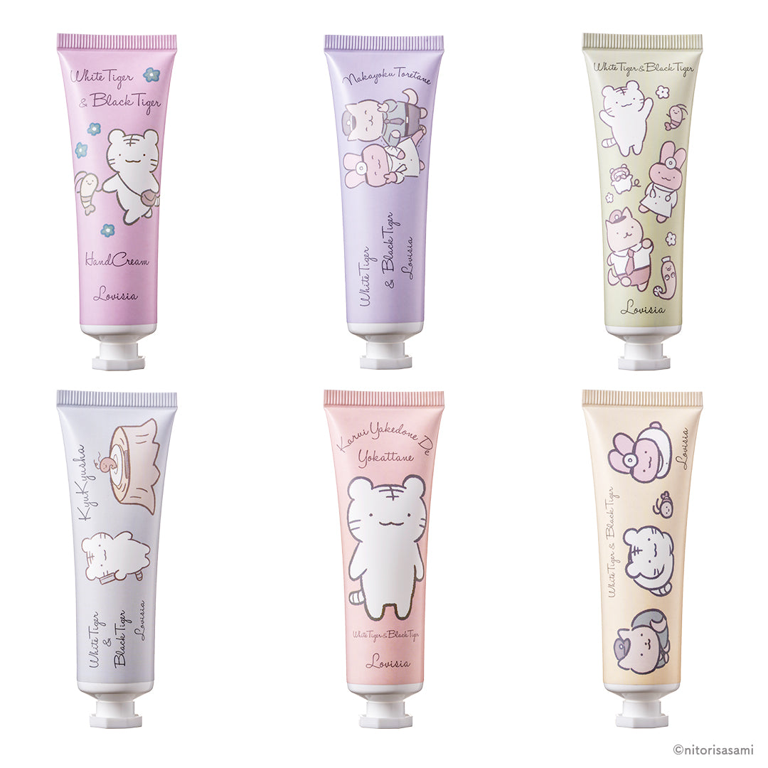 ホワイトタイガーとブラックタイガー Lovisia ハンドクリーム（06