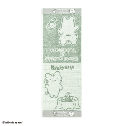 White Tiger and Black Tiger Ambulance compact towel green