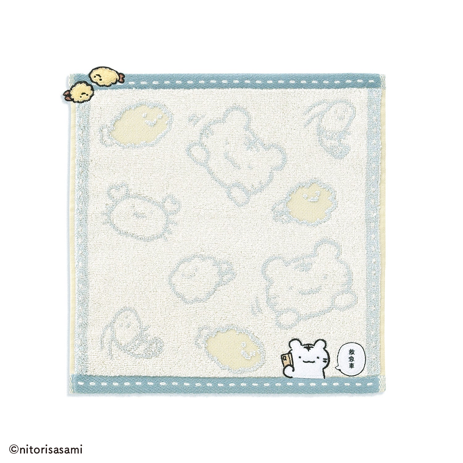 ホワイトタイガーとブラックタイガー カニ爪フライとえびフライ タオル