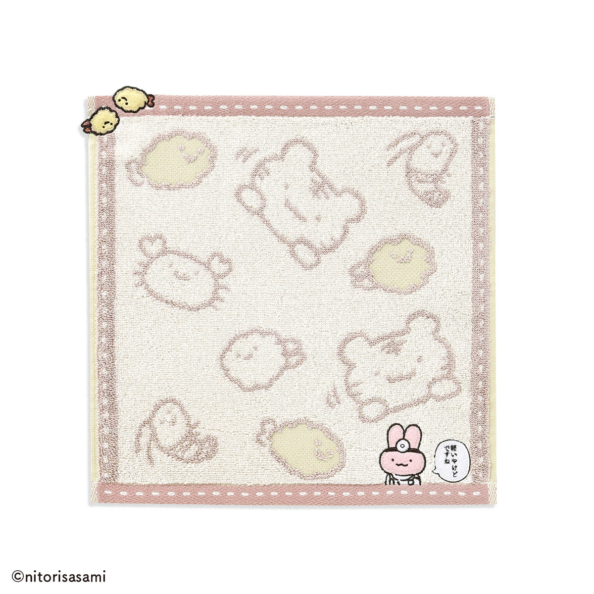 ホワイトタイガーとブラックタイガー カニ爪フライとえびフライ タオルハンカチピンク