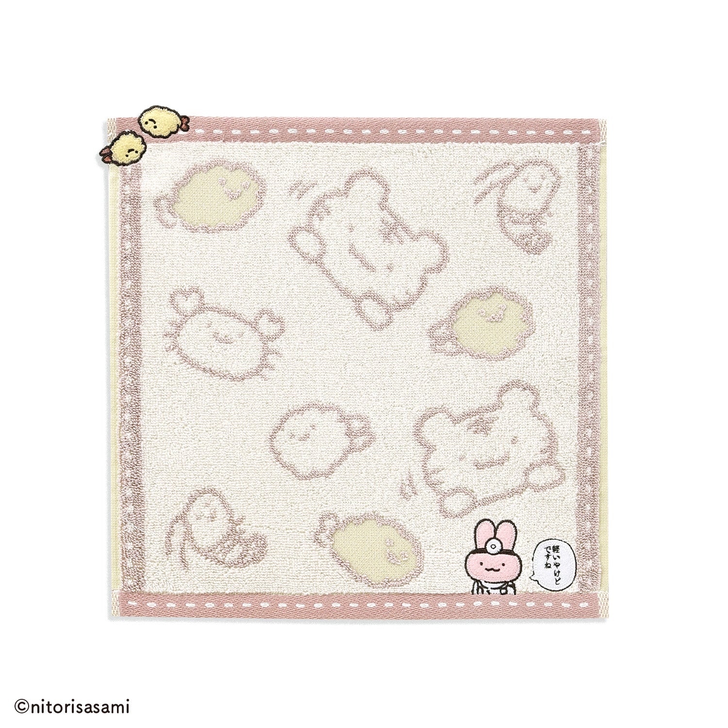 ホワイトタイガーとブラックタイガー カニ爪フライとえびフライ タオル