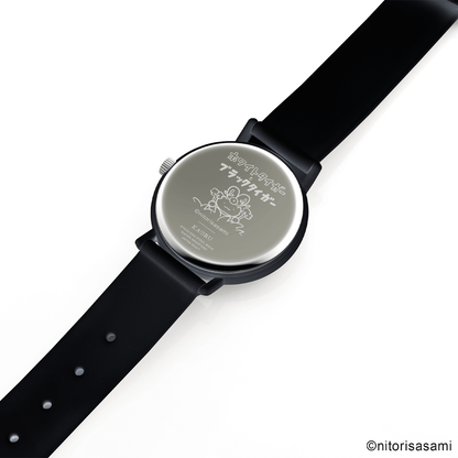 ホワイトタイガーとブラックタイガー フレグランスウォッチKAORU（ころん）