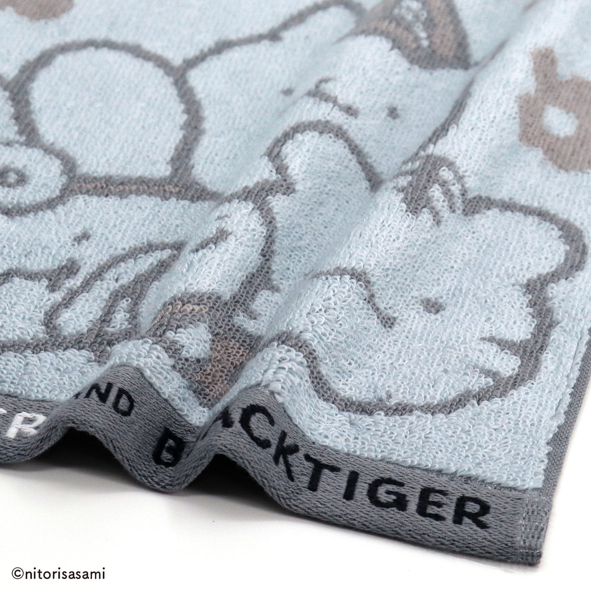 White Tiger and Black Tiger Towel handkerchief (blue)