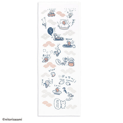 White Tiger and Black Tiger Various dishes tenugui towel white
