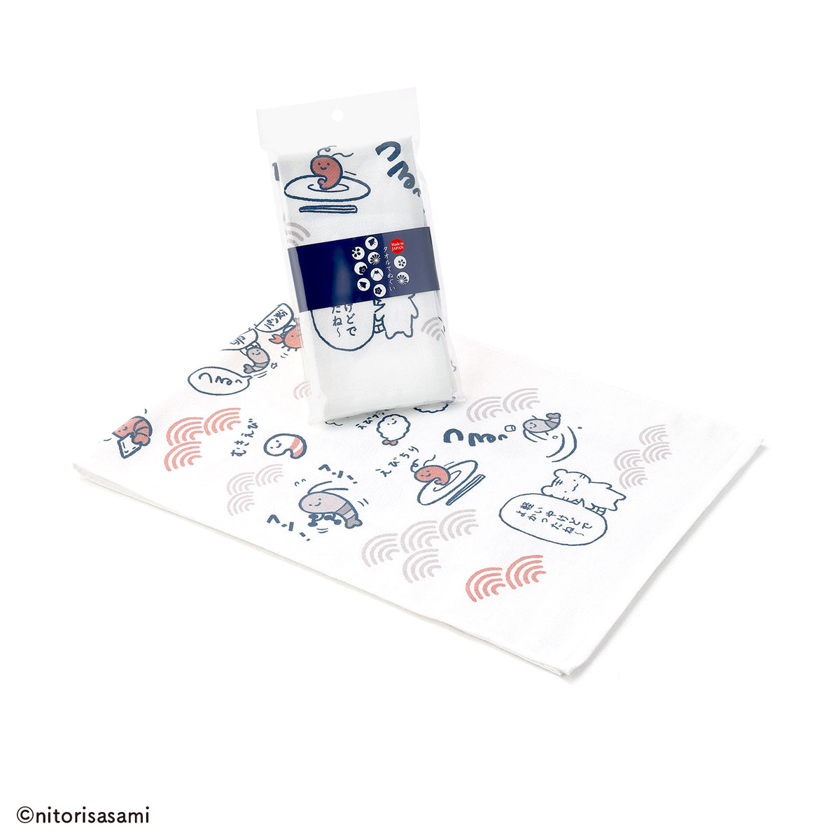 White Tiger and Black Tiger Various dishes tenugui towel white