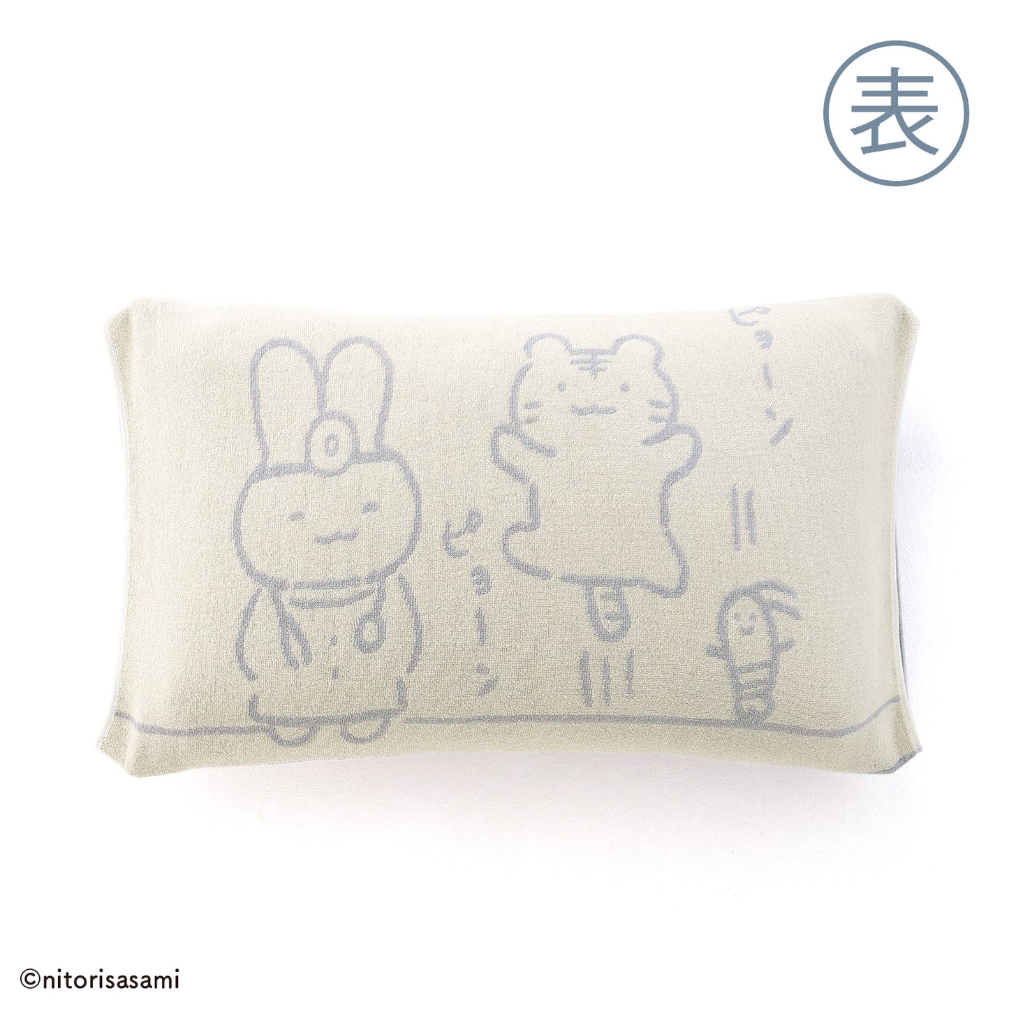 小白虎與黑虎蝦 彈力枕套（留宿會）黃色