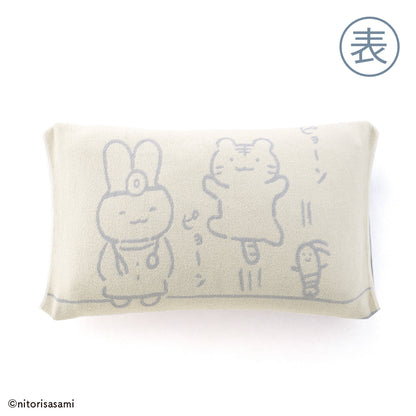 小白虎與黑虎蝦 彈力枕套（留宿會）黃色