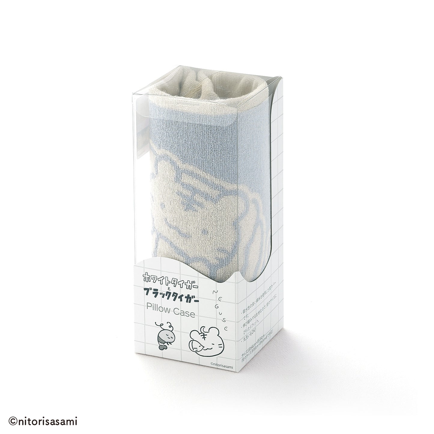 小白虎與黑虎蝦 彈力枕套（留宿會）黃色