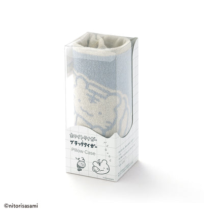 小白虎與黑虎蝦 彈力枕套（留宿會）黃色