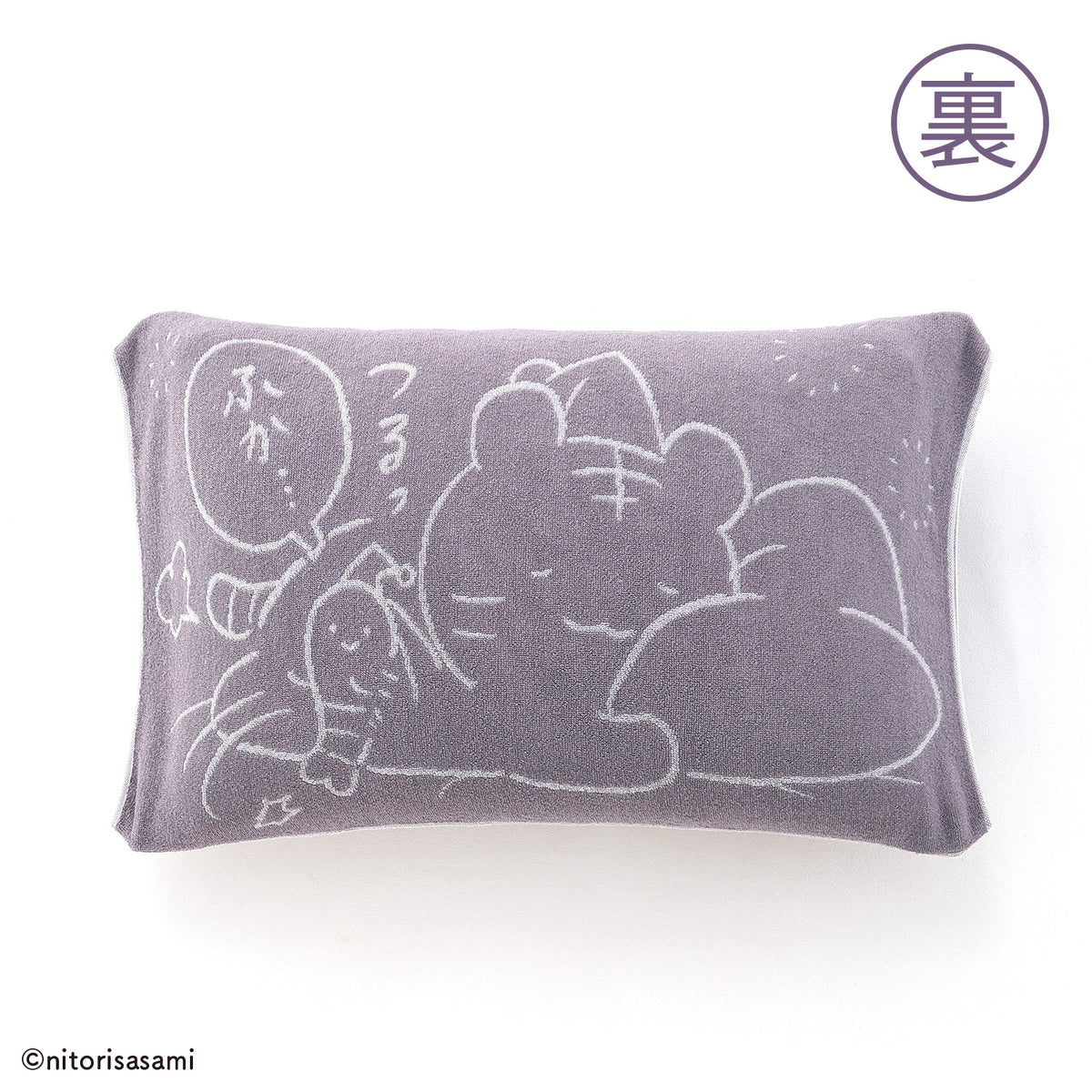 小白虎與黑虎蝦 彈力枕套（滑滑軟軟…）灰色