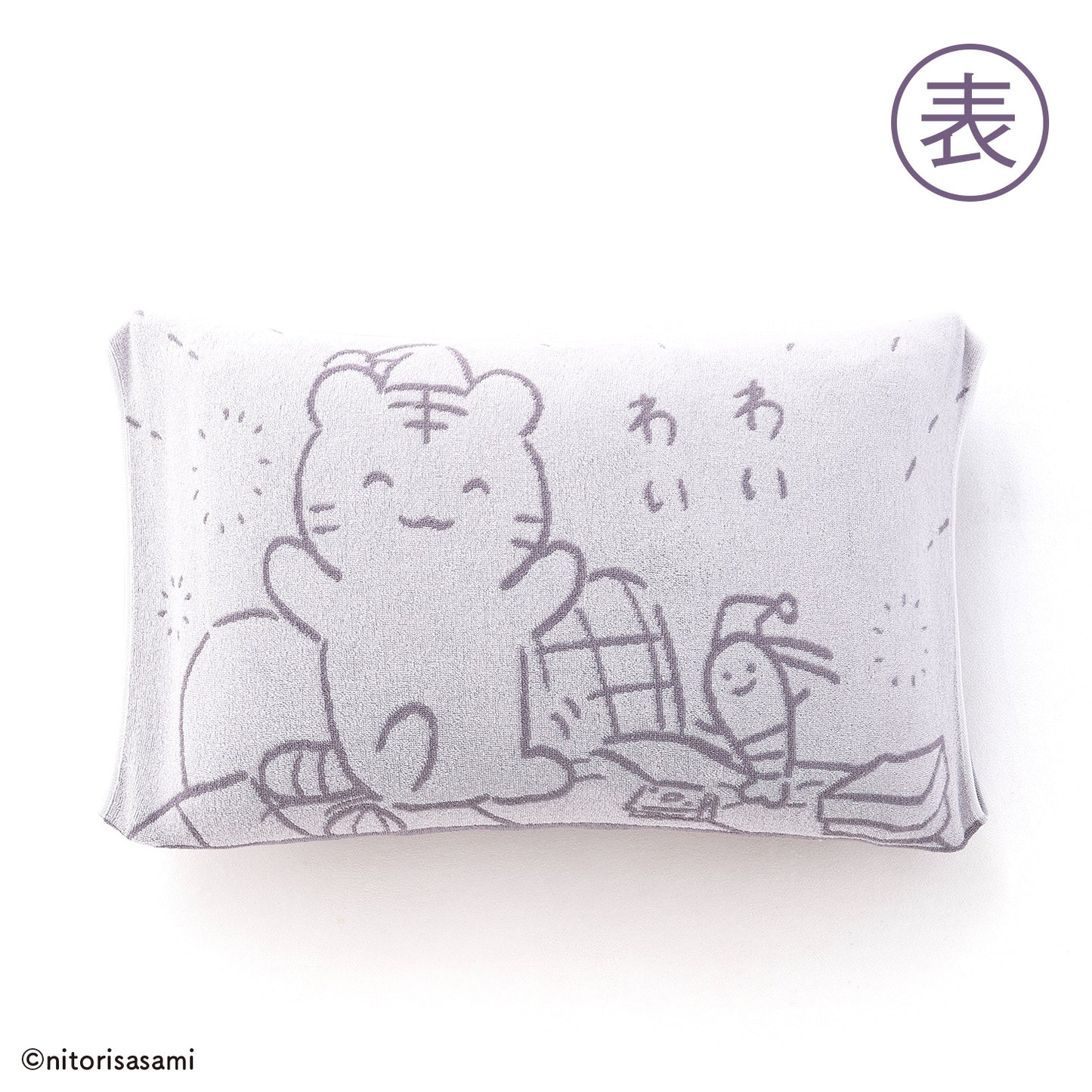 小白虎與黑虎蝦 彈力枕套（滑滑軟軟…）灰色