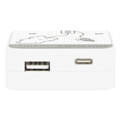 ホワイトタイガーとブラックタイガー USB/USBType-C　ACアダプタ（ホワイトタイガーとブラックタイガー）