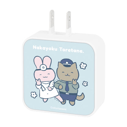 ホワイトタイガーとブラックタイガー USB/USBType-C　ACアダプタ（うさぎ先生と犬のおまわりさん）