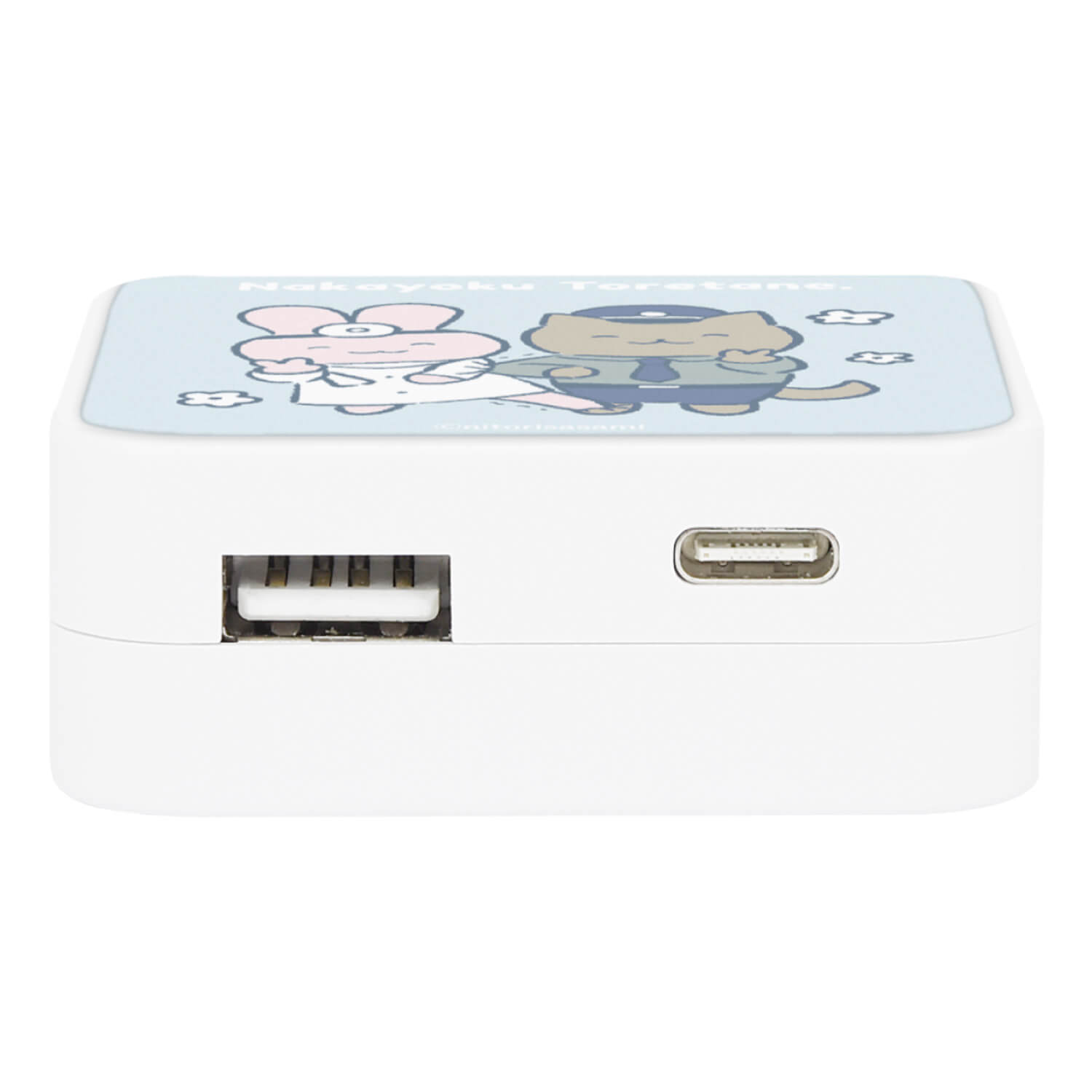 ホワイトタイガーとブラックタイガー USB/USBType-C ACアダプタ