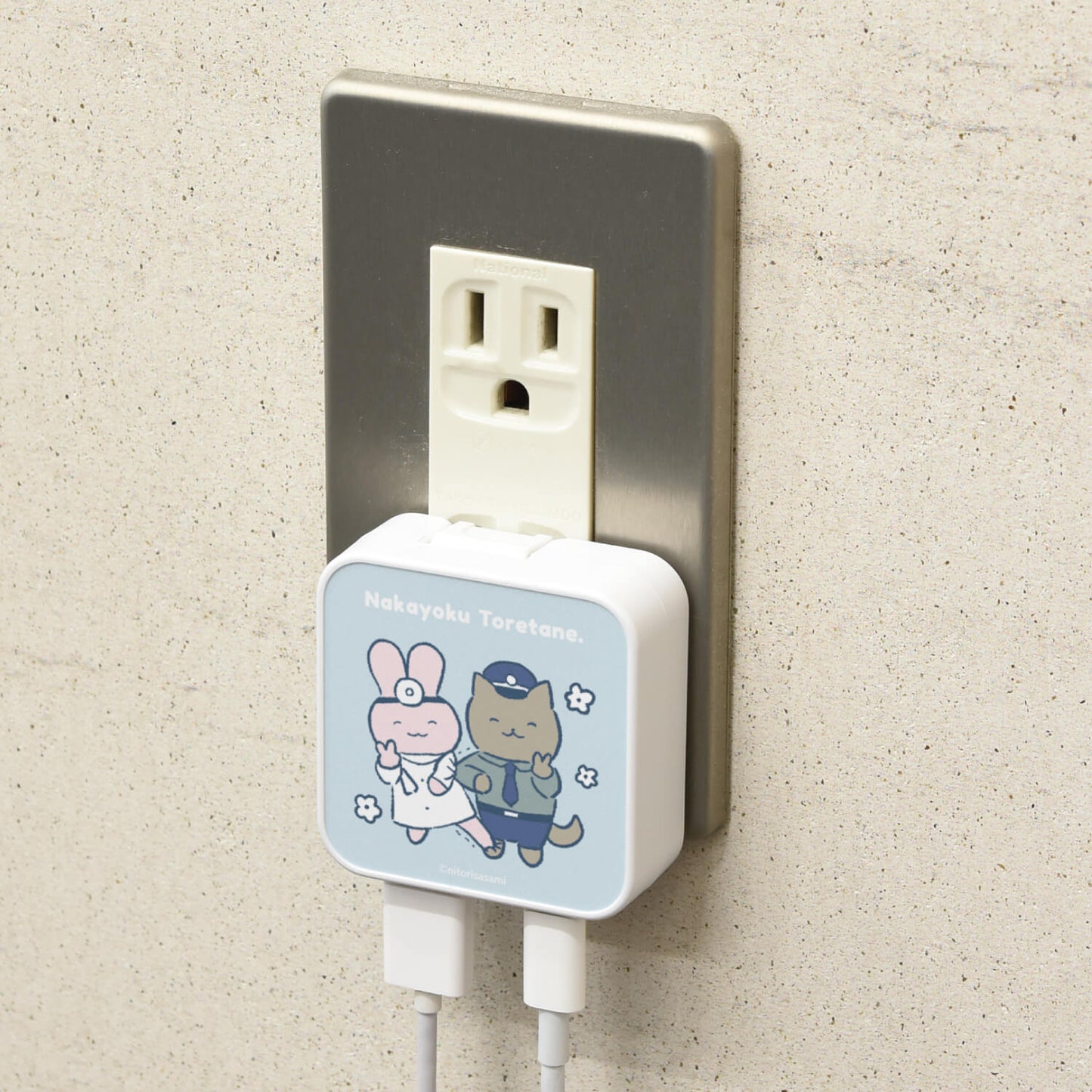 ホワイトタイガーとブラックタイガー USB/USBType-C　ACアダプタ（うさぎ先生と犬のおまわりさん）