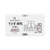 小白虎与黑虎虾 