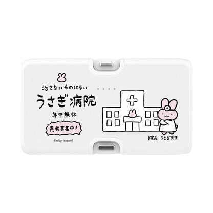 小白虎与黑虎虾 