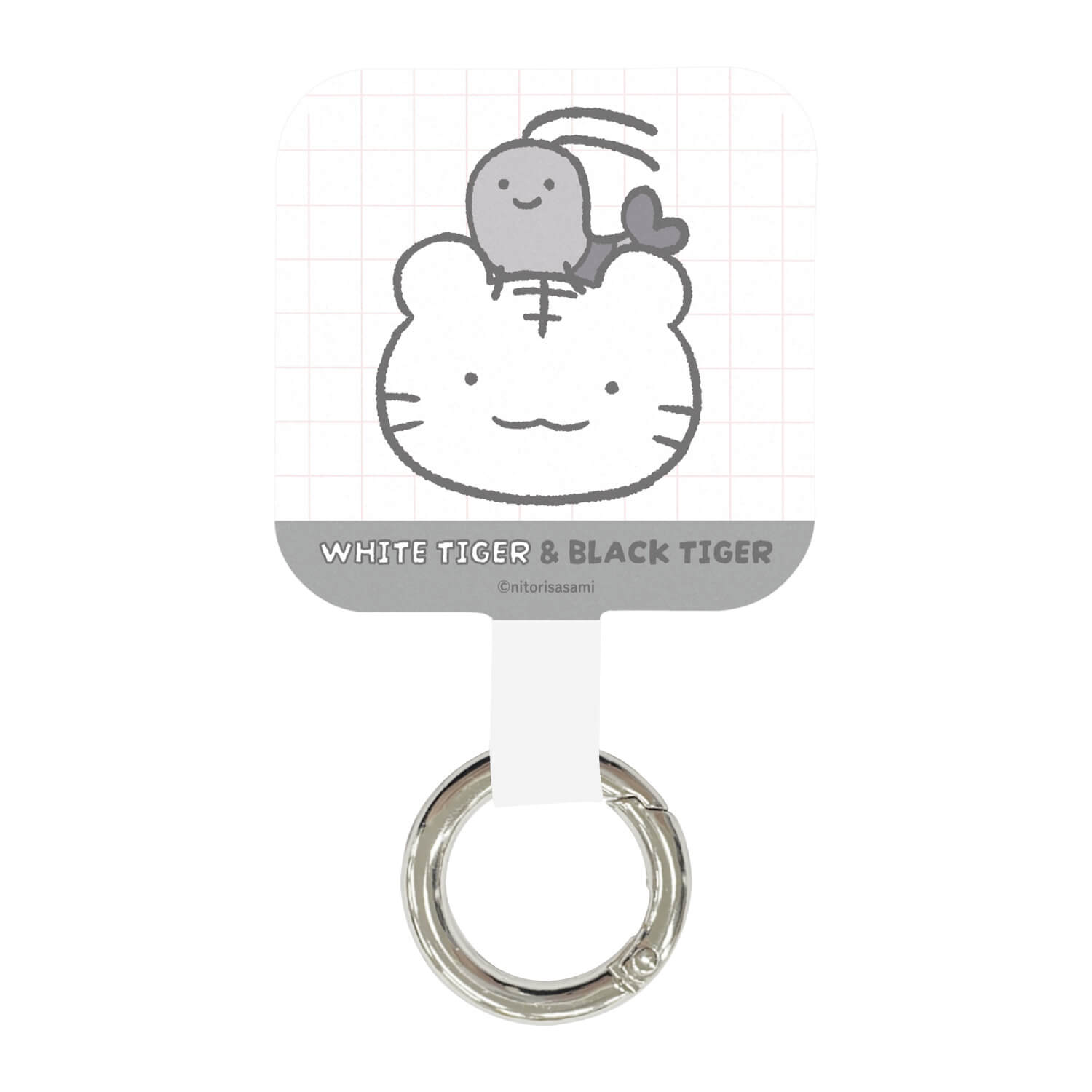 ホワイトタイガーとブラックタイガー マルチリングプラス