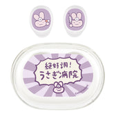 White Tiger & Black Tiger True Wireless Stereo Earbuds (Usagi Hospital)