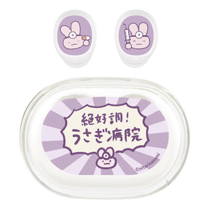 ホワイトタイガーとブラックタイガー 完全ワイヤレスステレオイヤホン（うさぎ病院）