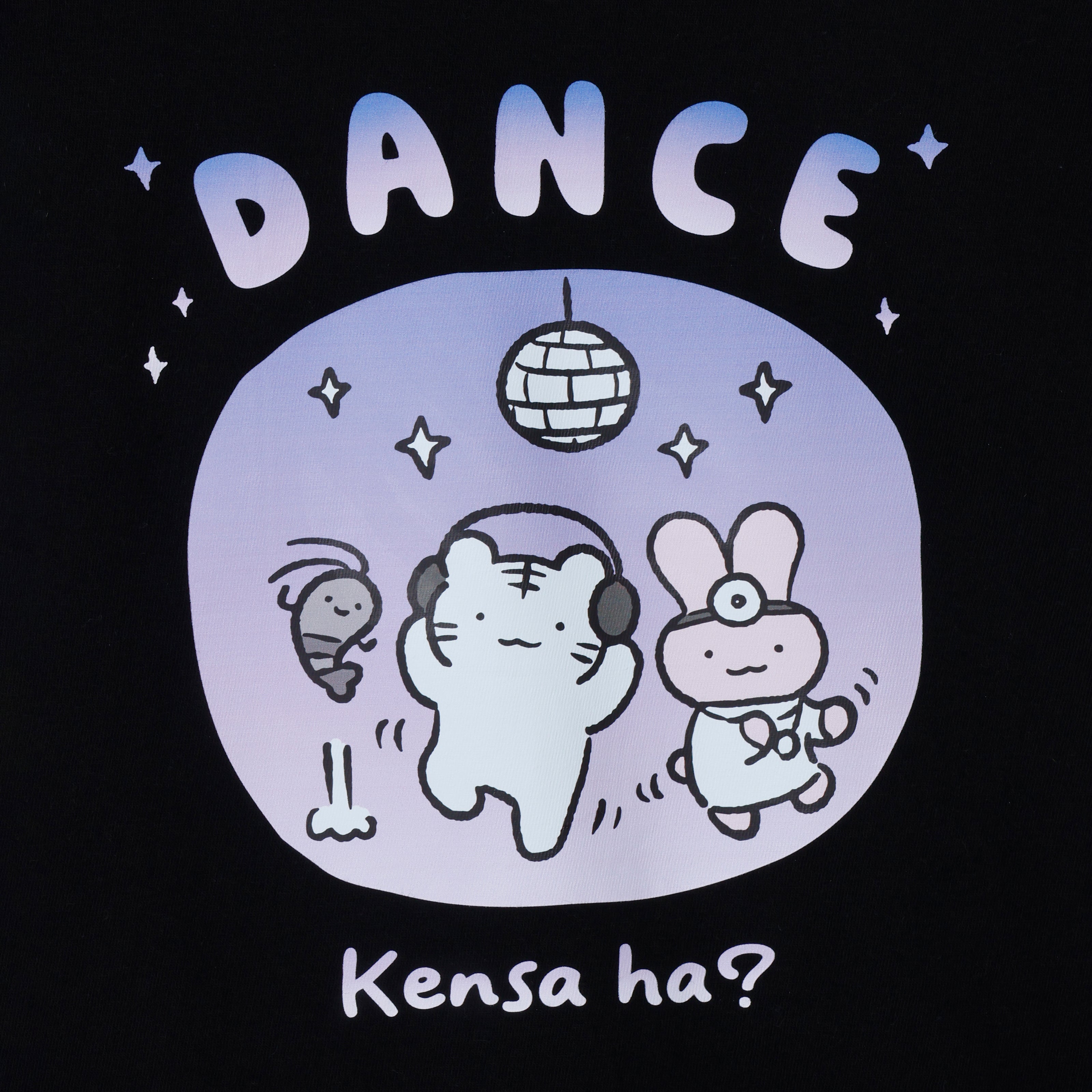 ホワイトタイガーとブラックタイガー Tシャツ DANCE ブラック | とらえ