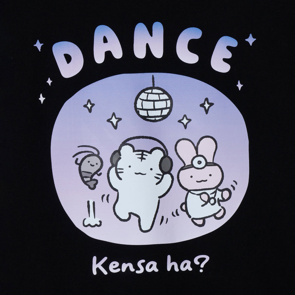 ホワイトタイガーとブラックタイガー Tシャツ DANCE ブラック