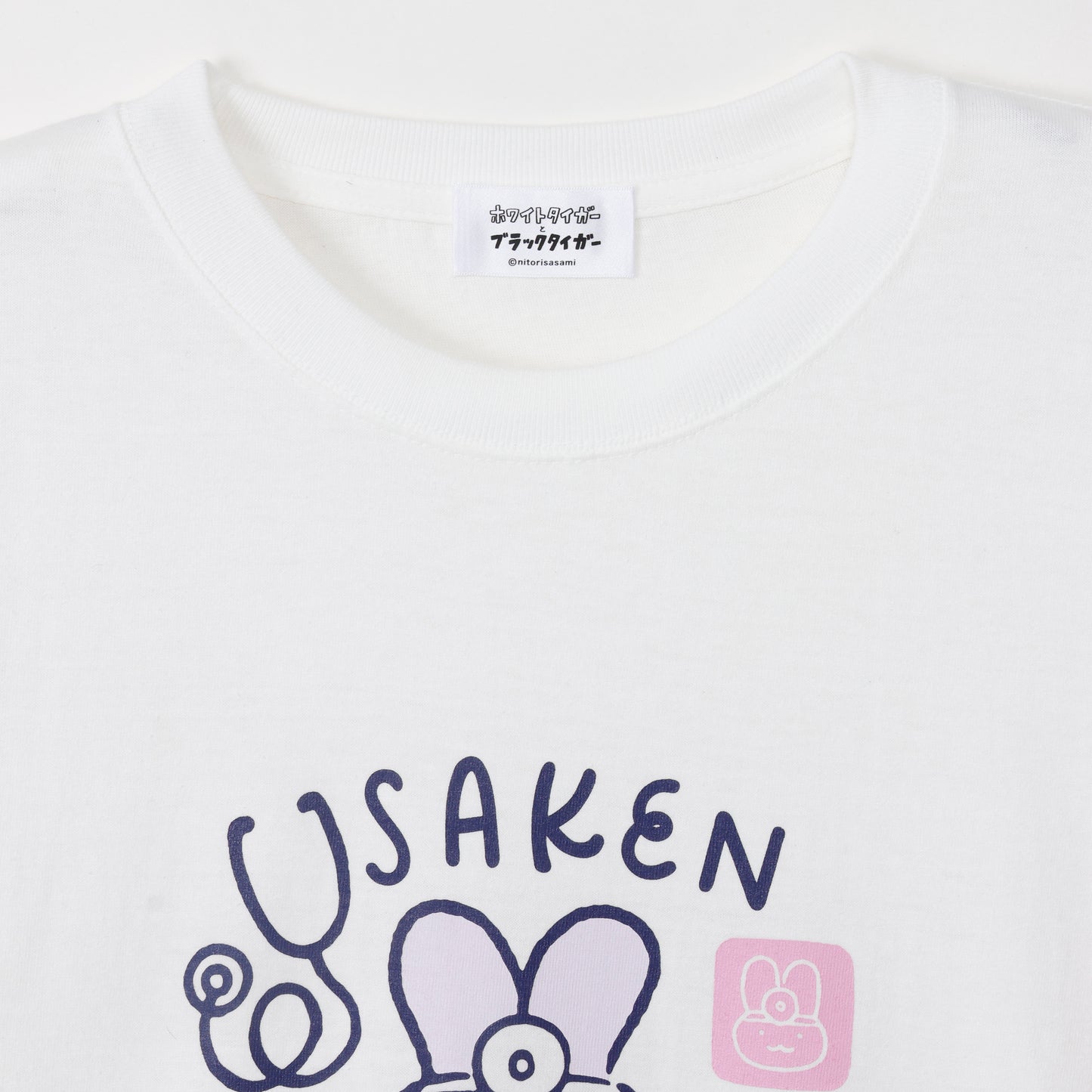 ホワイトタイガーとブラックタイガー Tシャツ USAKEN バニラホワイト