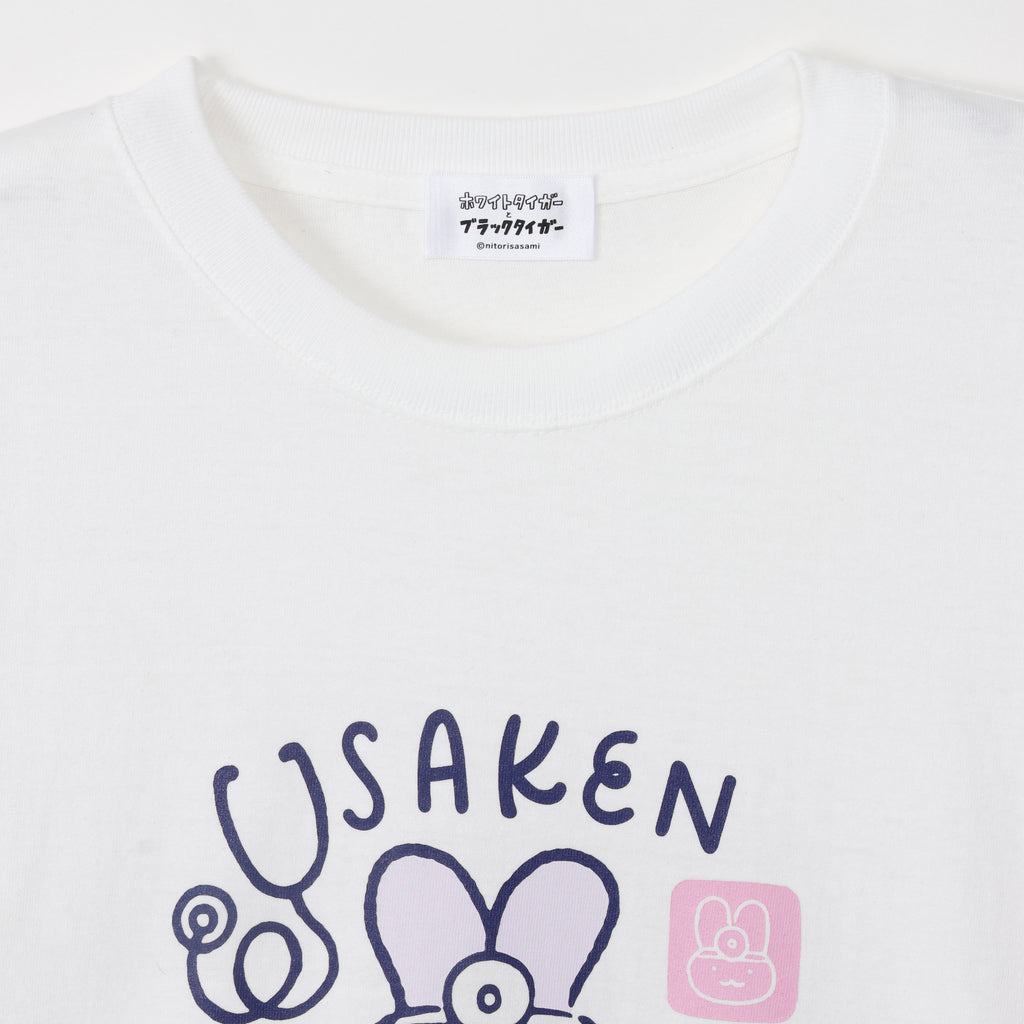 ホワイトタイガーとブラックタイガー Tシャツ USAKEN バニラホワイト