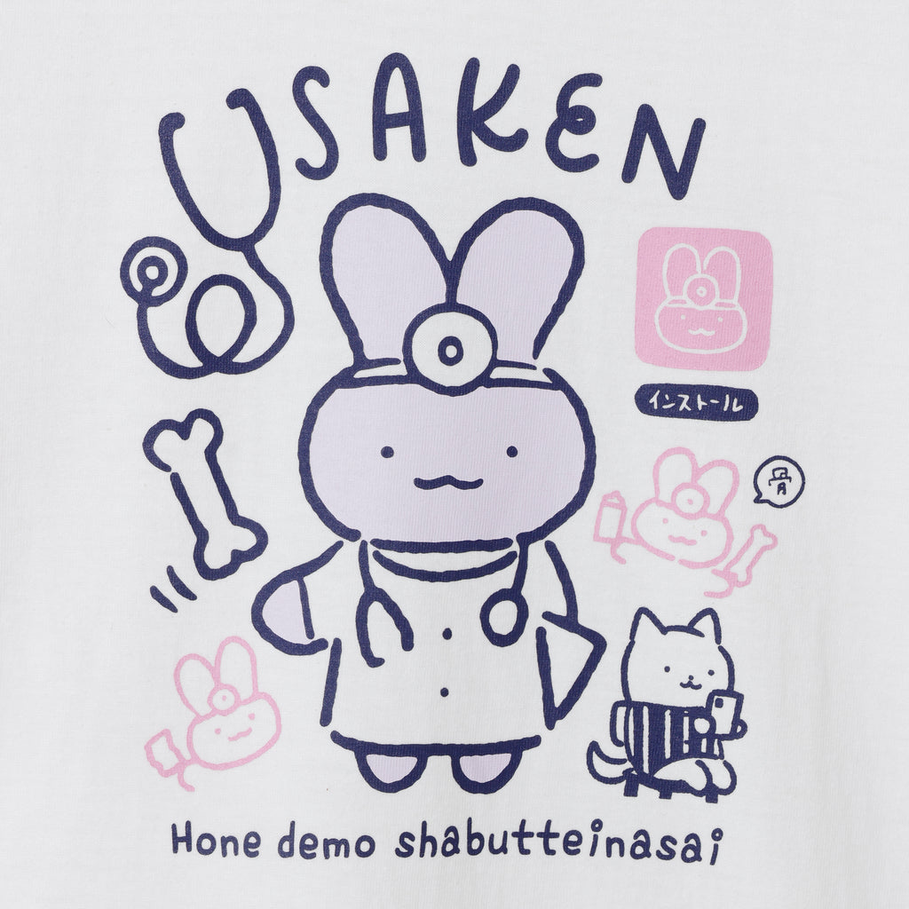 ホワイトタイガーとブラックタイガー Tシャツ USAKEN バニラホワイト