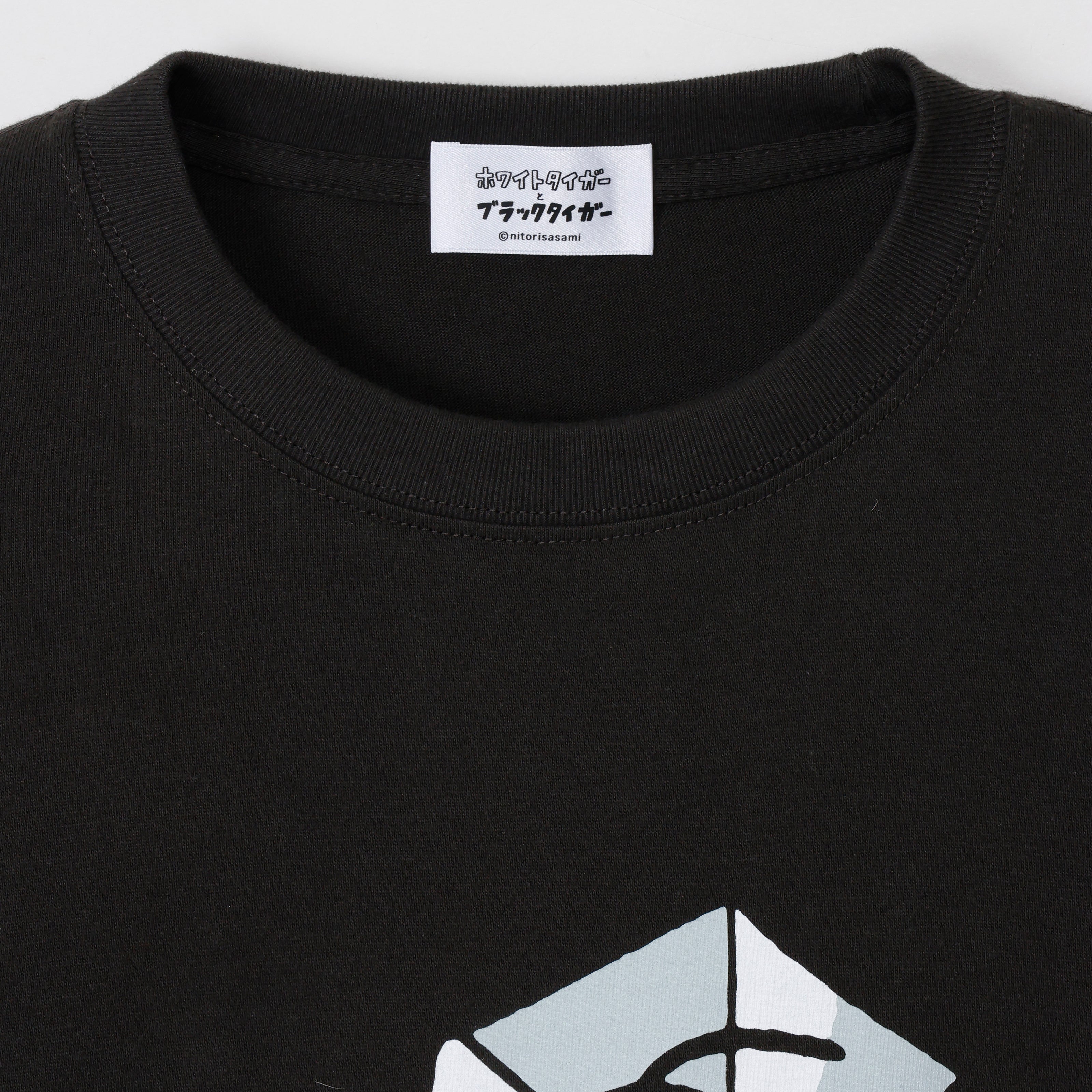 ホワイトタイガーとブラックタイガー Tシャツ 冷凍えび スミ | とらえ