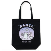 ホワイトタイガーとブラックタイガー トートバッグ DANCE ブラック