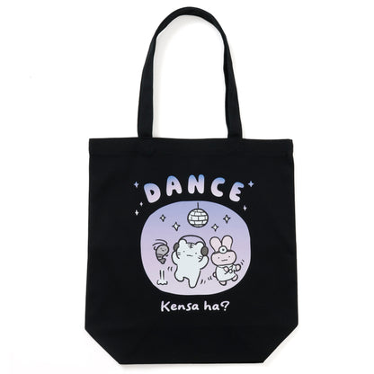 ホワイトタイガーとブラックタイガー トートバッグ DANCE ブラック