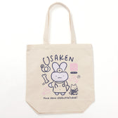 ホワイトタイガーとブラックタイガー トートバッグ USAKEN ナチュラル