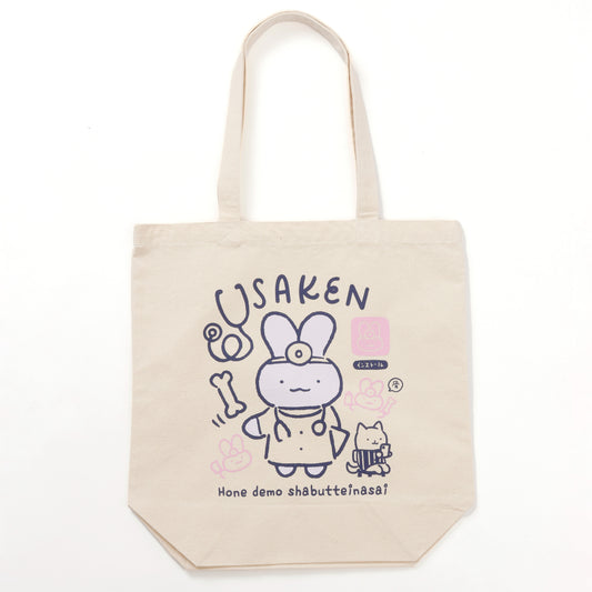 ホワイトタイガーとブラックタイガー トートバッグ USAKEN ナチュラル