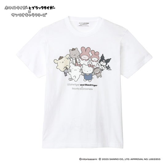 ホワイトタイガーとブラックタイガー×サンリオキャラクターズ Tシャツ みんな ホワイト
