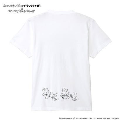 ホワイトタイガーとブラックタイガー×サンリオキャラクターズ Tシャツ みんな ホワイト